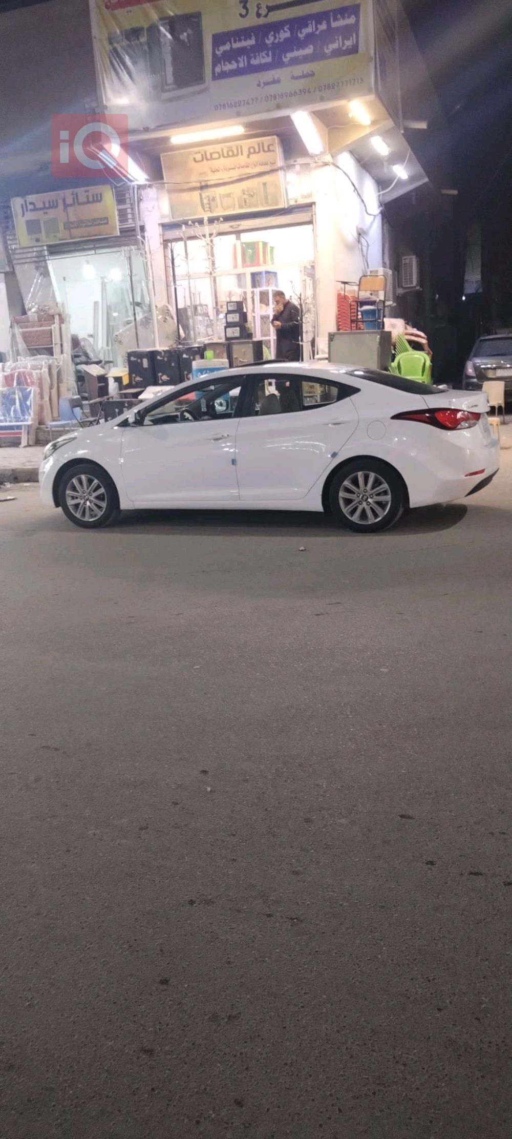 هیوندای ئەلەنترا